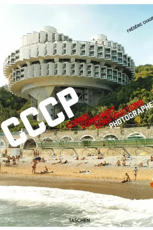 Premium CCCP - Cosmic Communist Constructions Photographed