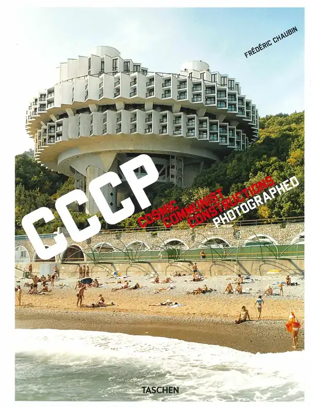 Premium CCCP - Cosmic Communist Constructions Photographed