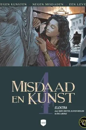Misdaad en kunst 4 – Elektra Gecertificeerd