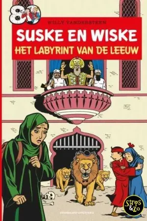 Laatste Kans Suske en Wiske – Het Labyrint van de Leeuw (trilogie) LUXE