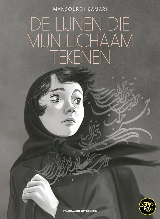 Fabrieksprijs De lijnen die mijn lichaam tekenen