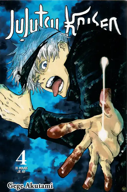Jujutsu Kaisen (NL) 4 Speciale Aanbieding