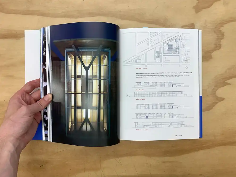Favoriet Tadao Ando 2