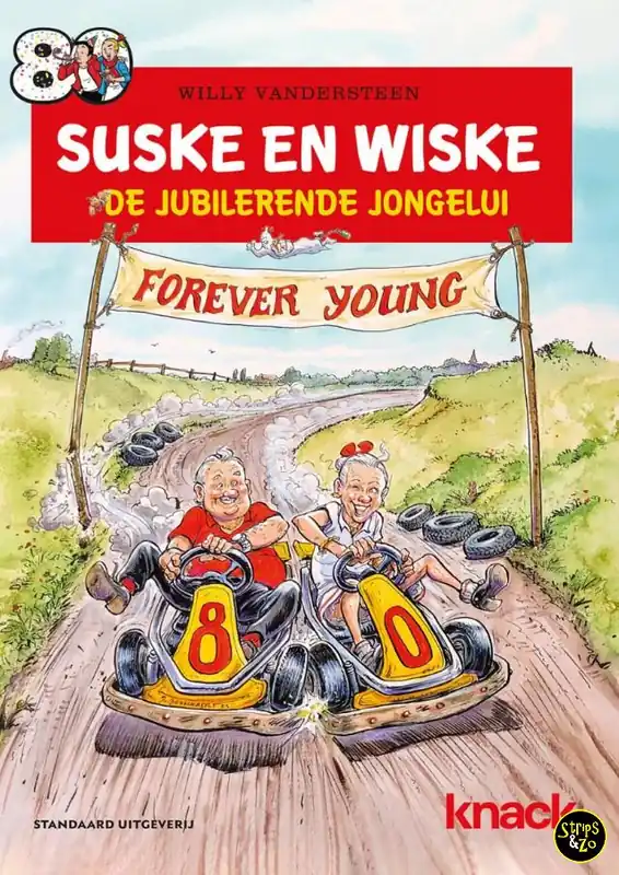 Merkproduct Suske en Wiske – De Jubilerende Jongelui LUXE