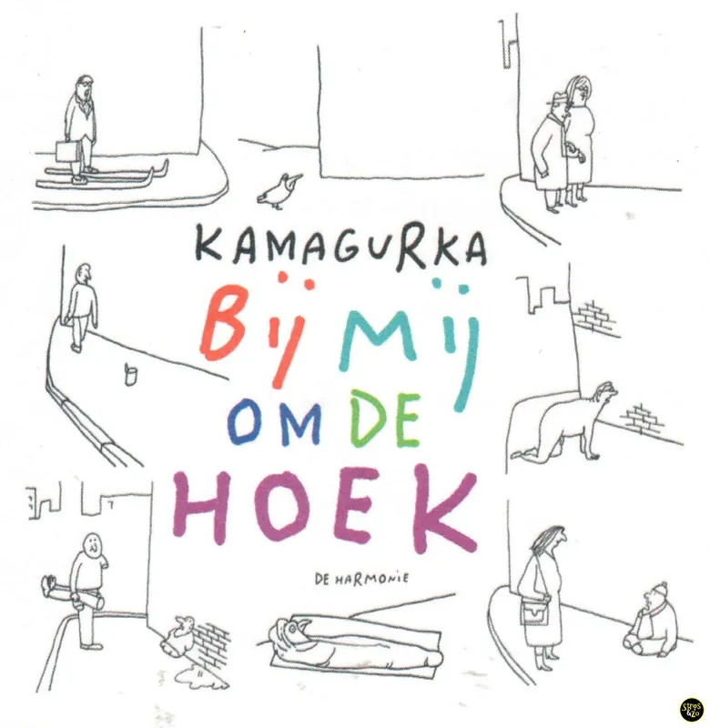 Express Levering Kamagurka – Bij mij om de hoek