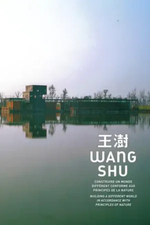 Wang Shu Premium
