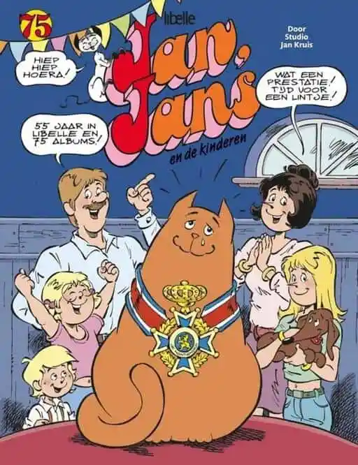 Beperkte Voorraad Jan Jans en de Kinderen 75