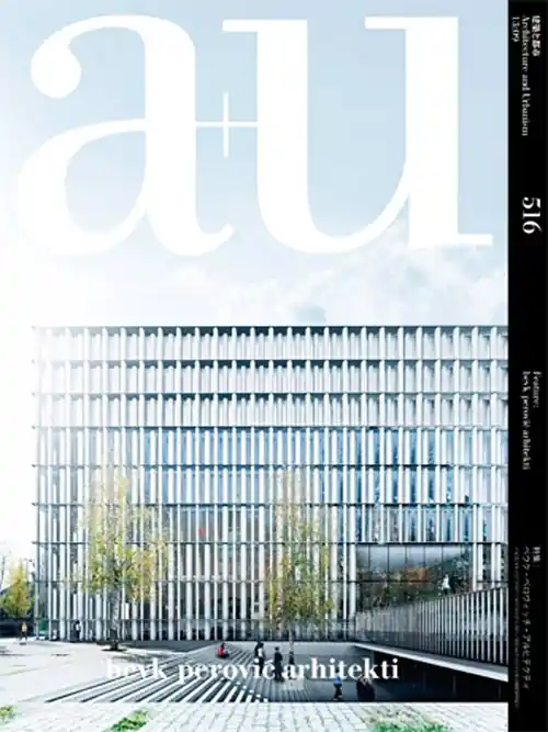 a+u 516. 13:09 Exclusieve Aanbieding
