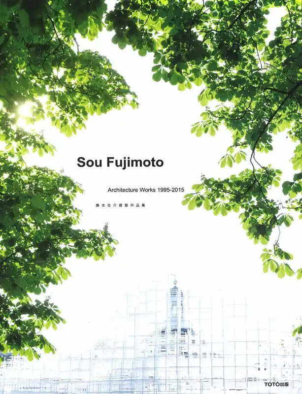 Sou Fujimoto Gecertificeerd