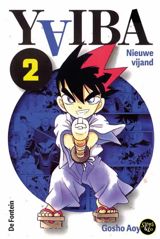 Betaalbaar Yaiba 2 – Nieuwe vijand