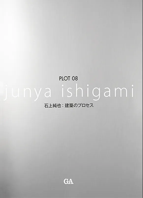 PLOT 08. junya ishigami Beste Prijs