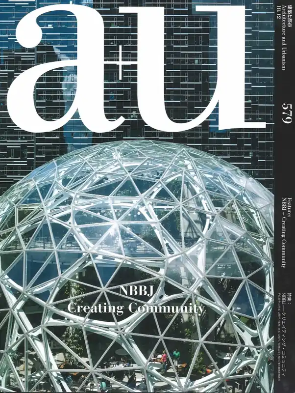 a+u 579 2018:12. NBBJ Creating Community Beperkte Voorraad