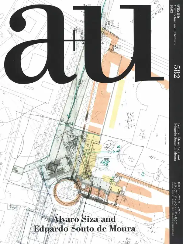 a+u 582. 2019:03. Alvaro Siza and Eduardo Souto de Moura Superprijs