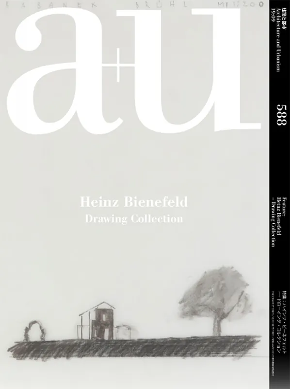 Direct Verzonden a+u 588. 2019:09. Heinz Bienefeld