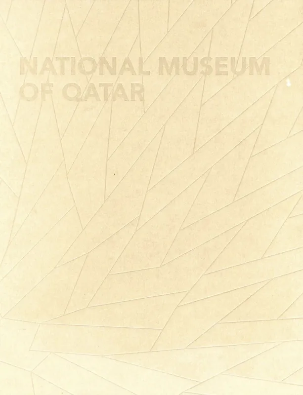 Laatste Versie National Museum of Qatar