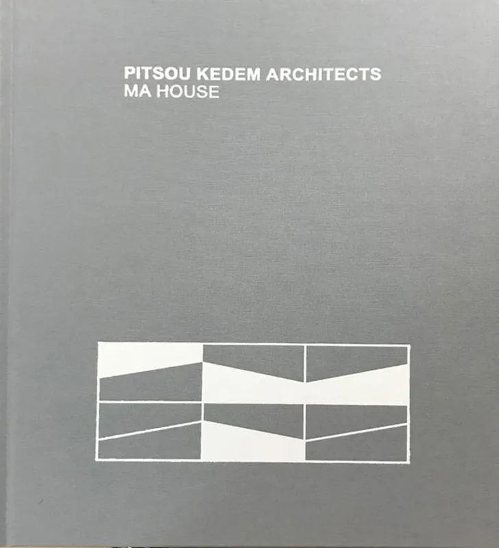 Direct Verzonden PITSOU KEDEM ARCHITECTS