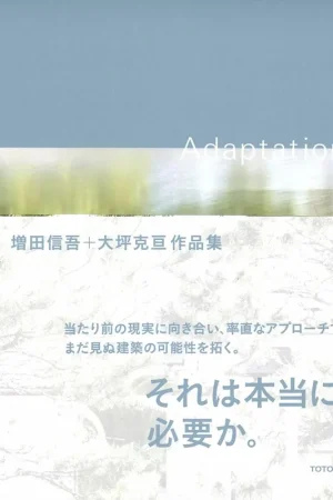 Adaptation. Shingo Masuda + Katsuhisa Otsubo Beste Prijs