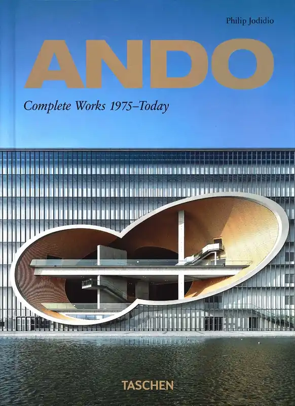 Must-Have ANDO