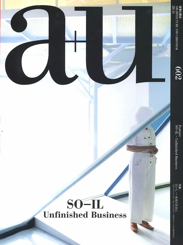 Direct Beschikbaar a+u 602. 2020:11. SO–IL