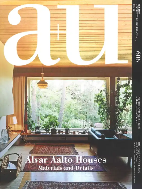 Snelle Levering a+u 606. 2021:03. Alvar Aalto Houses
