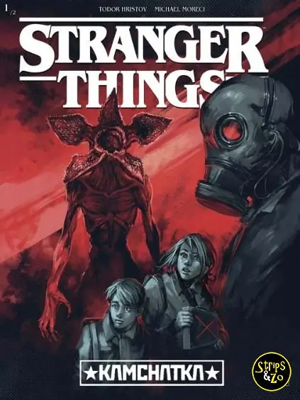 Stranger Things 11 – Kamchatka 1 Betaalbaar