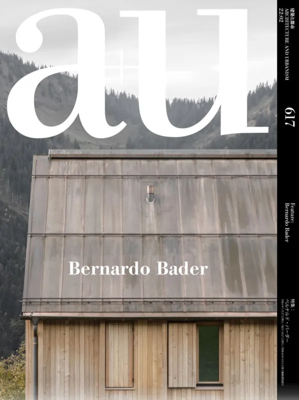 a+u 617. 2022:02 Bernardo Bader Dagaanbieding
