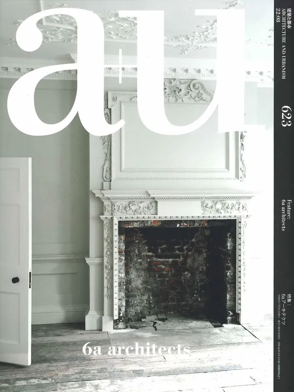 Laatste Kans a+u 623. 2022:08. 6a architects