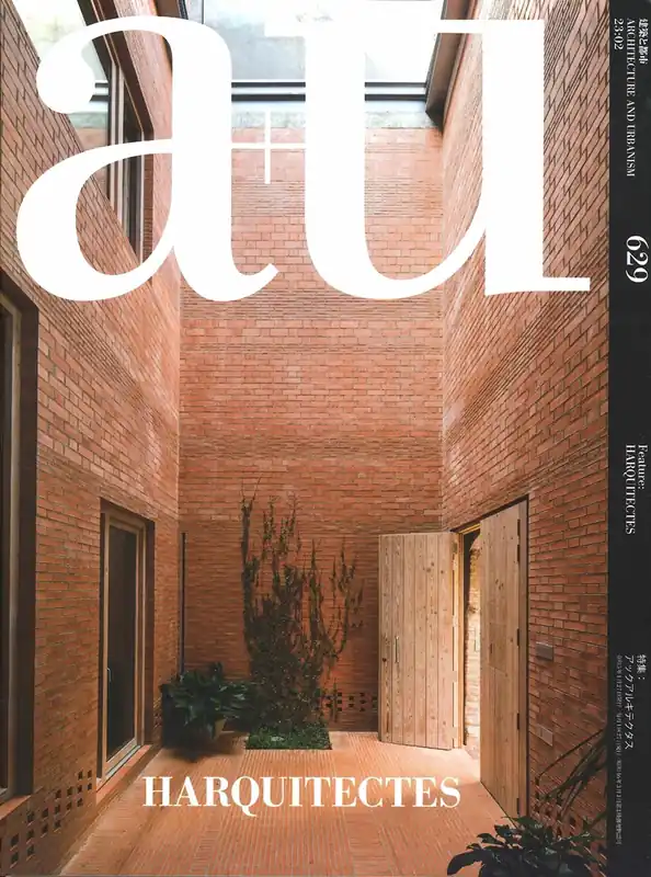 Gratis Verzending a+u 629. 2023:02. HARQUITECTES