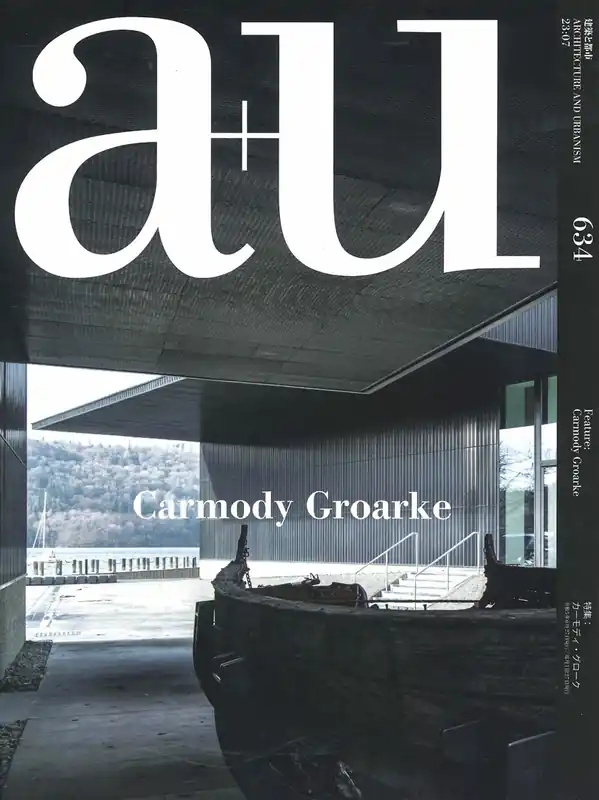 Flitsaanbieding a+u 634. 2023:07 Carmody Groarke