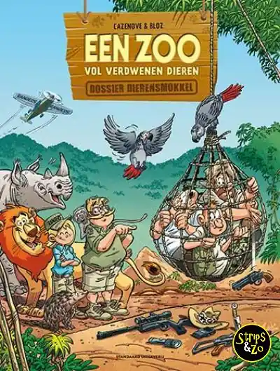Zoo vol verdwenen dieren, Een 5 Merkproduct