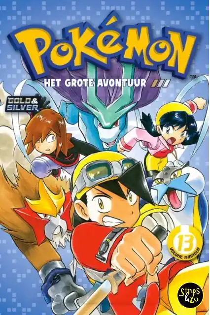 Pokemon 13 – Het grote avontuur 13 Betrouwbaar