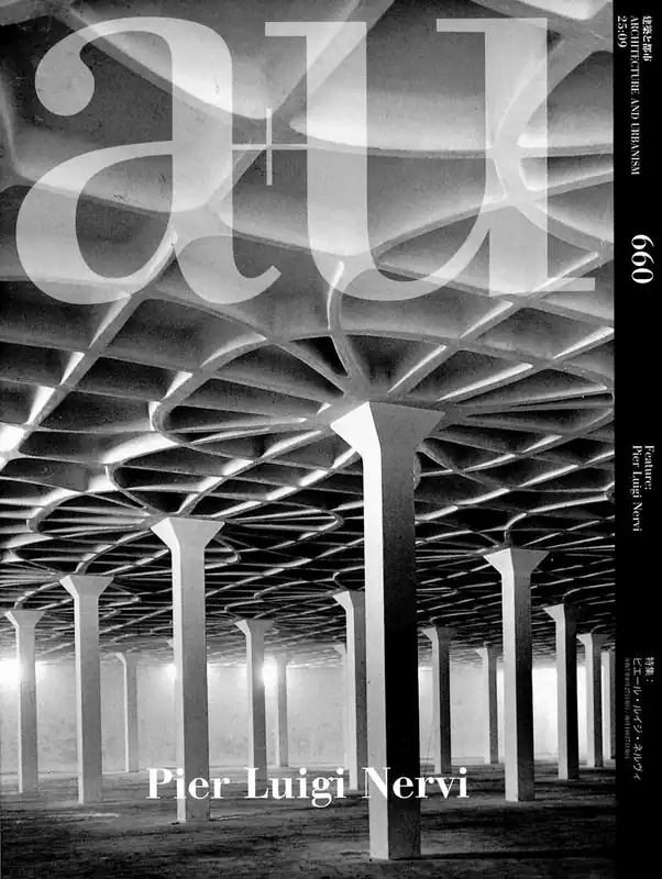 Beste Prijs a+u 660. 2025:09. Pier Luigi Nervi