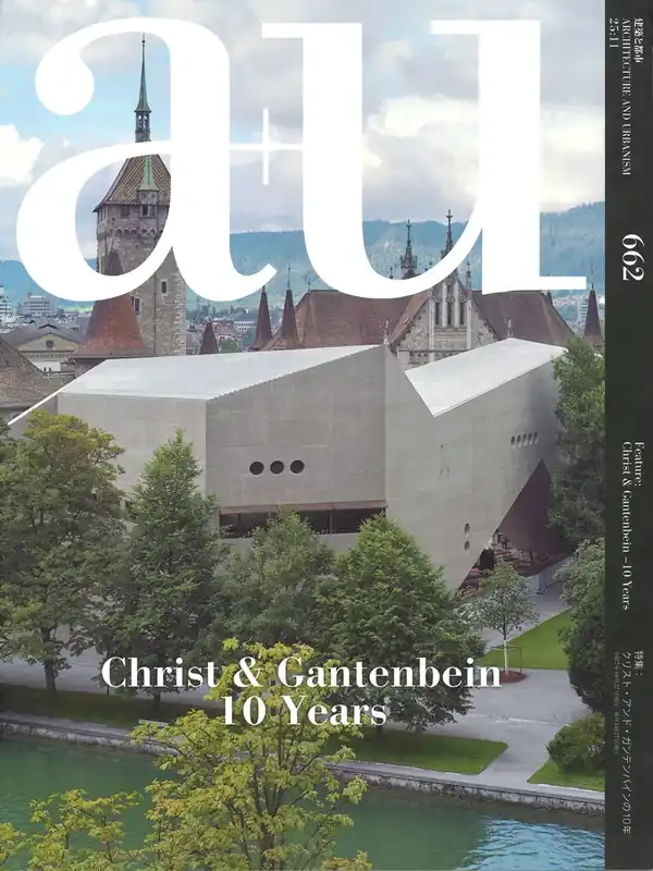 Koop Vandaag a+u 662. 2025:11. Christ & Gantenbein 10 Years