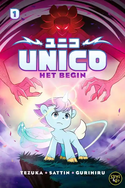 Koop Vandaag Unico 1 – Het begin