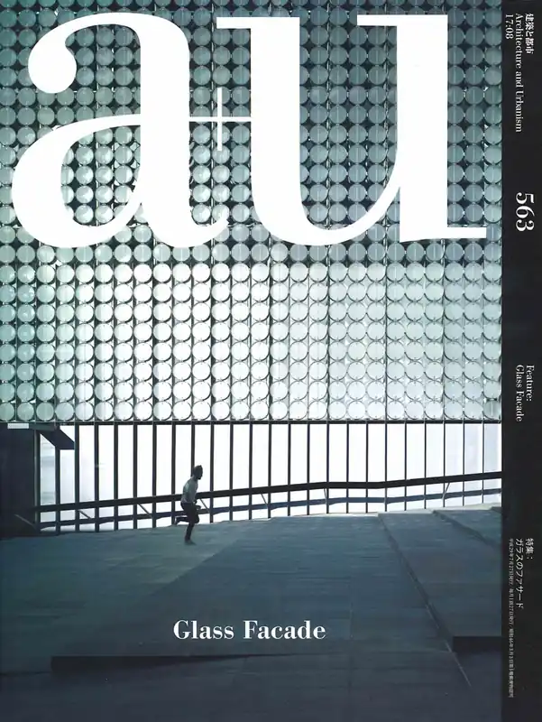 a+u 563. 2017:08 Glass Facade Beste Prijs