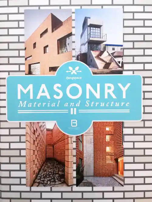 Koop Vandaag MASONRY II