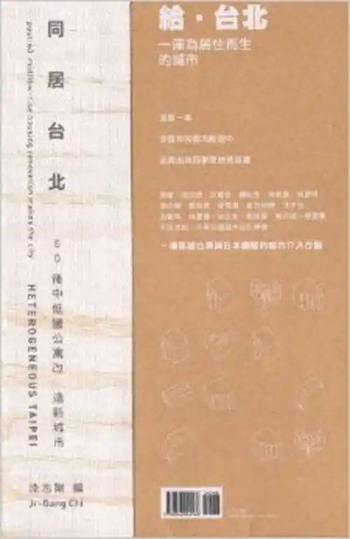 Hetrogeneous Taipei Betaalbaar