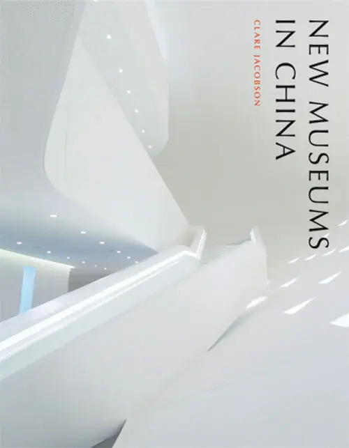 New Museums in China Gratis Retour