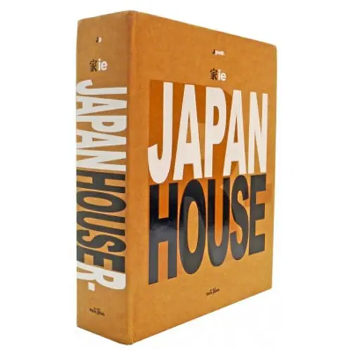 Laatste Kans JAPAN HOUSE R-