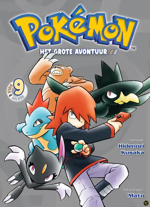 Koop Online Pokemon 9 – Het grote avontuur 9