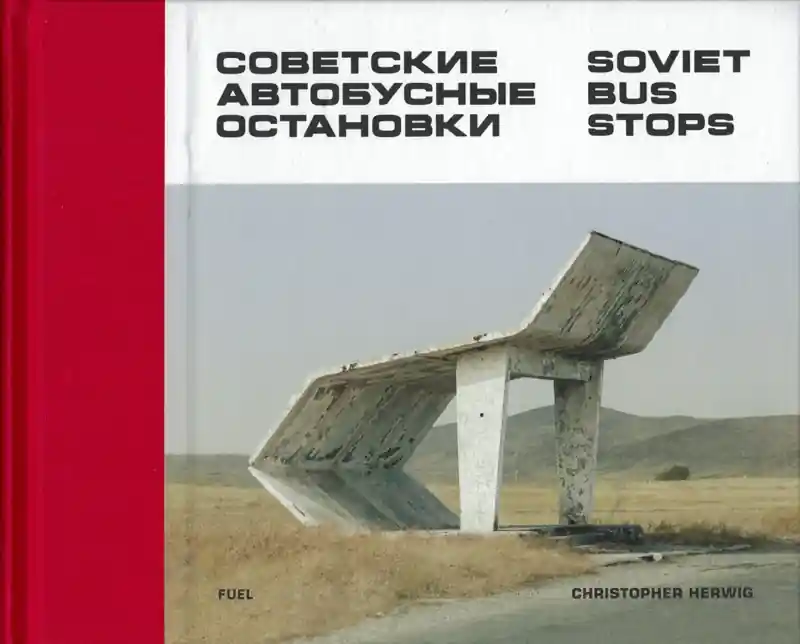 Hete Deal SOVIET BUS STOPS