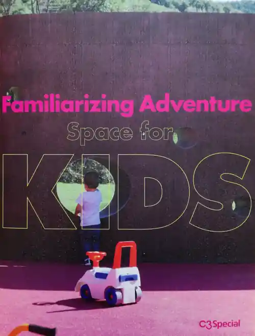 Weekendaanbieding Space for Kids