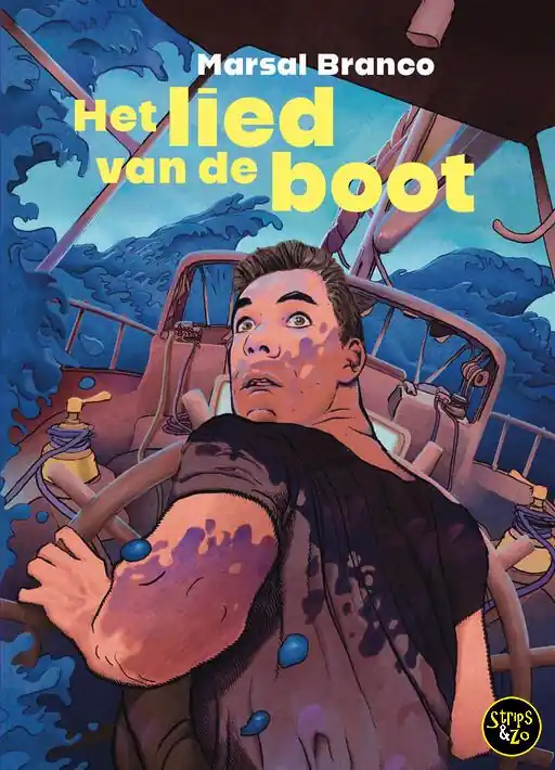 Het lied van de boot Fabrieksprijs