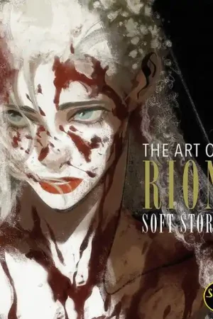 Artbook – Art of Rion – soft storm Merkproduct