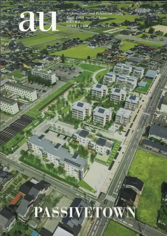 a+u special issue: PASSIVETOWN Rechtstreeks Van De Fabrikant