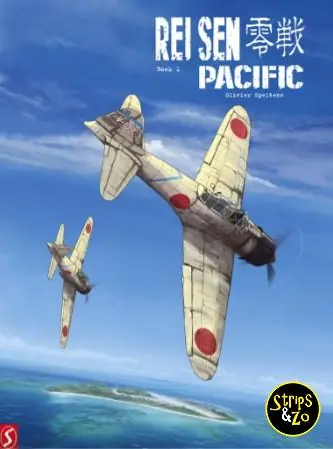 Fabrieksprijs Rei-Sen Pacific 1