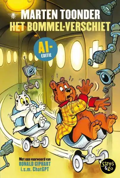 Het Bommel-Verschiet Tijdelijk Beschikbaar