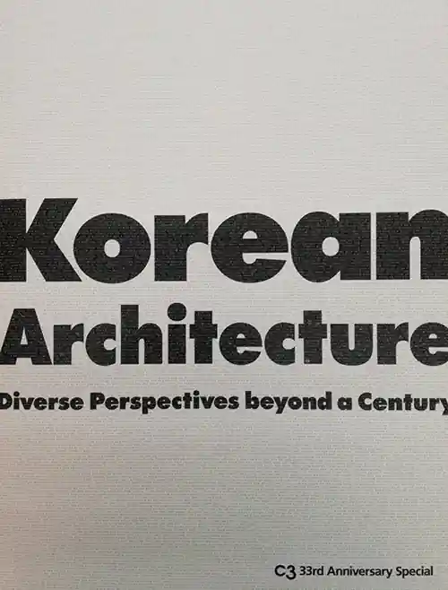 Goedkoop Korean Architecture