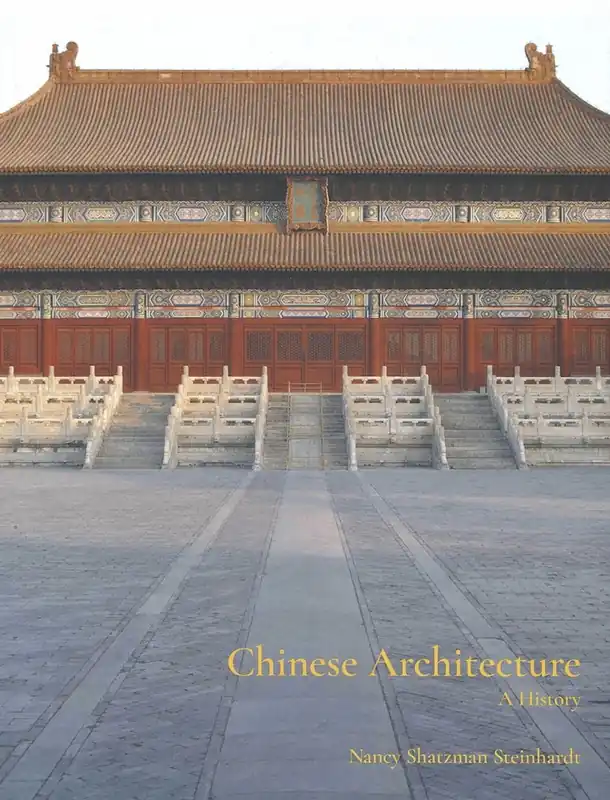 Chinese Architecture Favoriet
