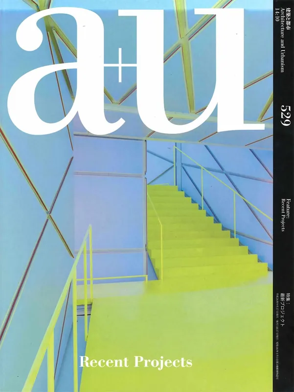 Betaalbaar a+u 529. 14:10 Recent Projects